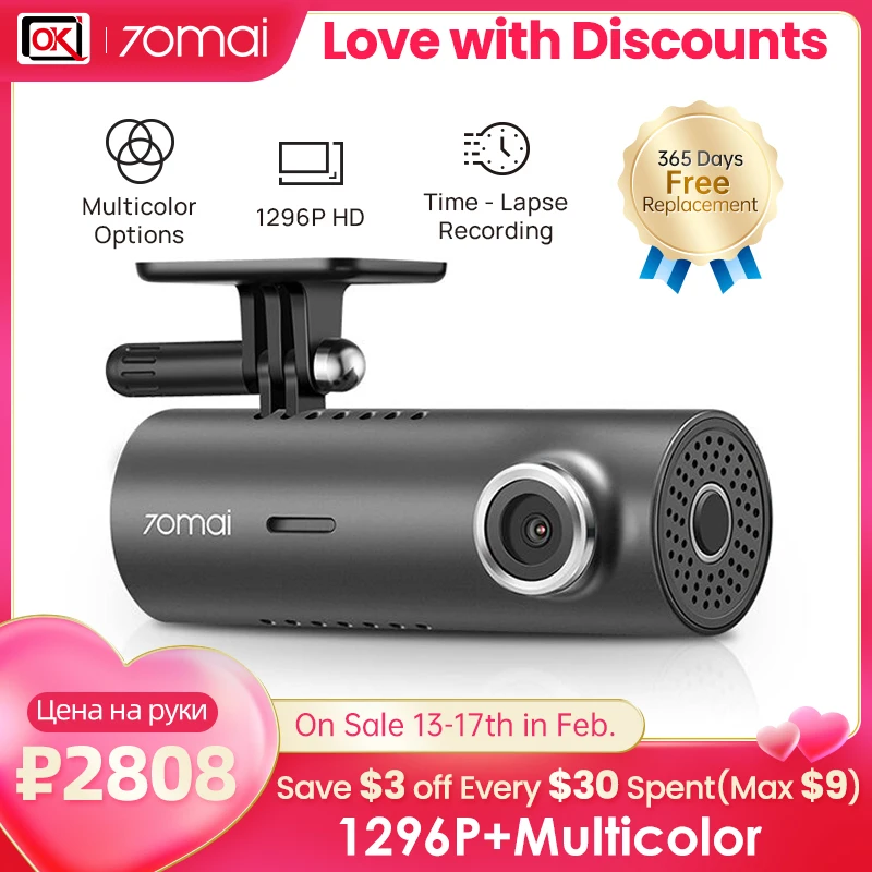 Новое поступление 70mai видеорегистратор M300 1S обновленная версия автомобильный WIFI