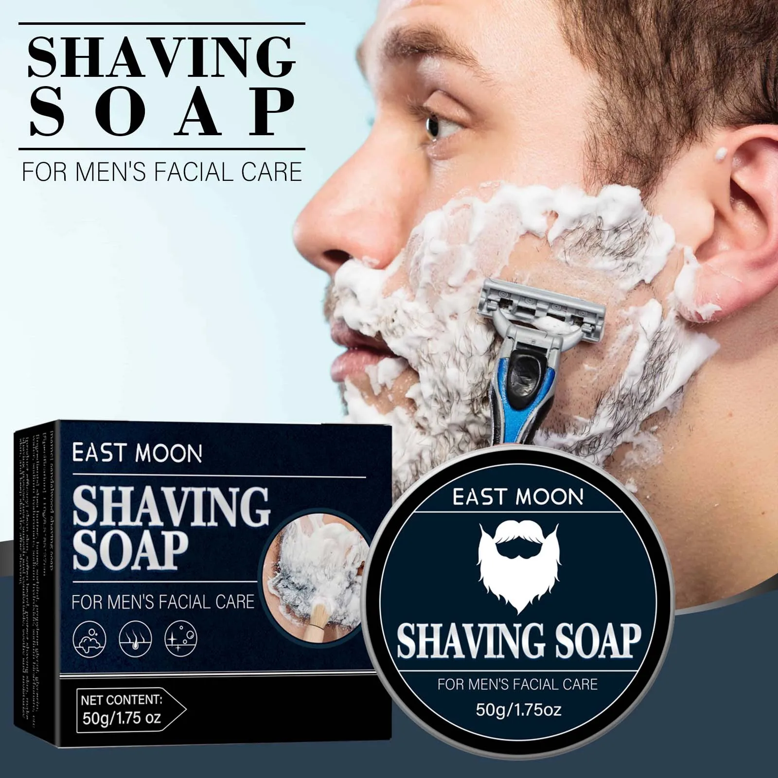 

Мыло для бритья для мужчин, освежающее, увлажняющее, гладкое, нежирное, смягчающее бороду, для легкого бритья бороды, мужское лечение лица, густые пенки