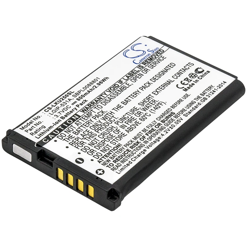 Аккумулятор Cameron Sino CS-LKU250SL для LG