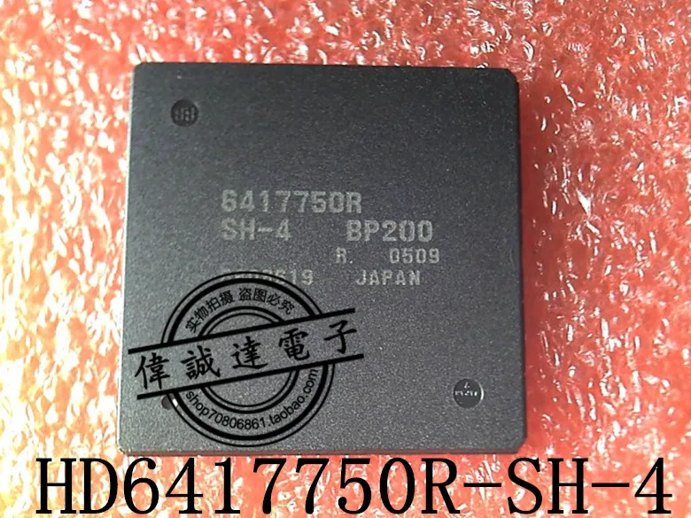 

(2Pcs/lot)HD6417750RBP200 6417750R-SH-4 BGA