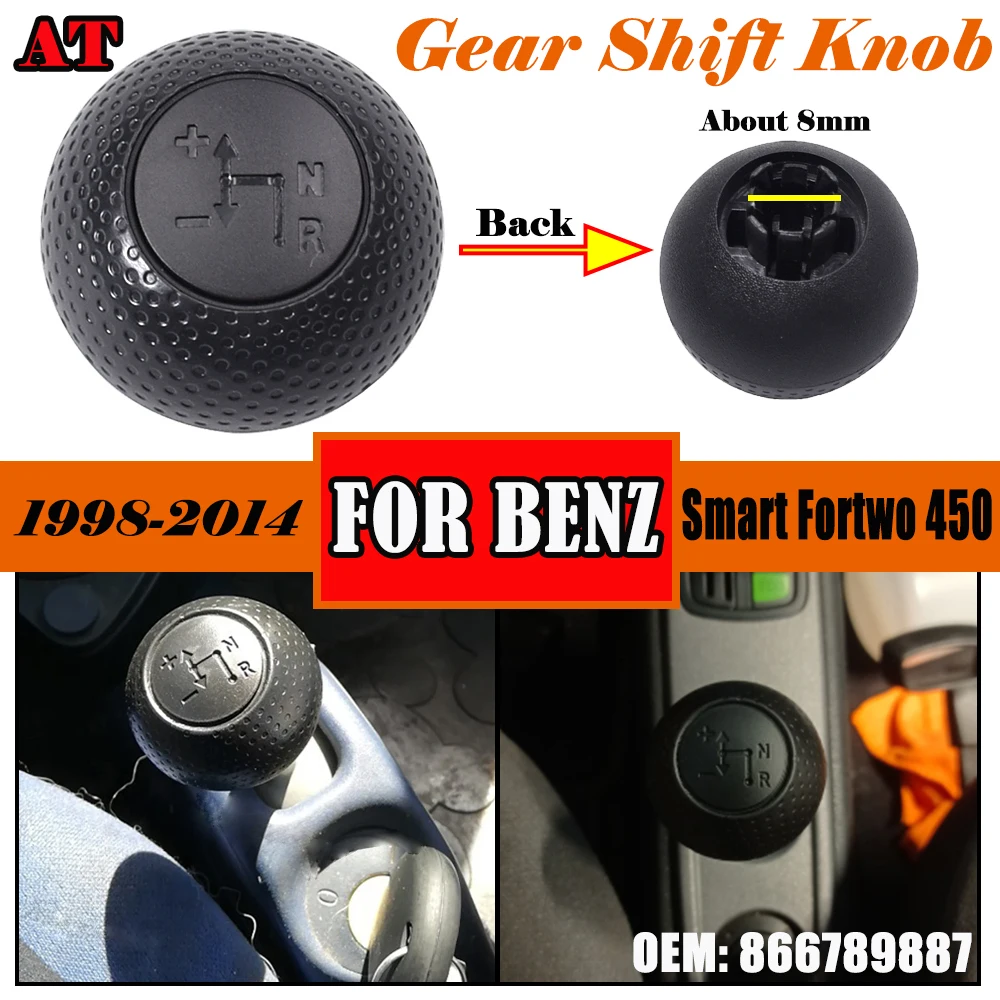 

Ручка рычага переключения передач для Mercedes Smart Fortwo 450 1998-2014