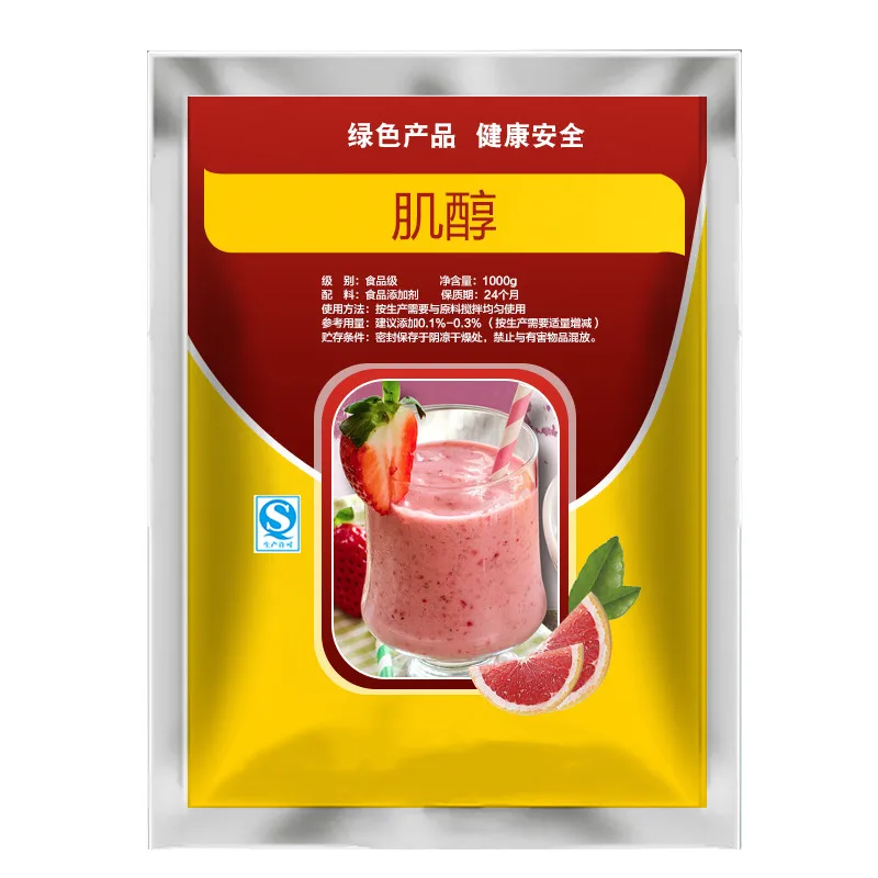 

Inositol choline B vitamin fortifier prevents hair loss and improves sleep quality