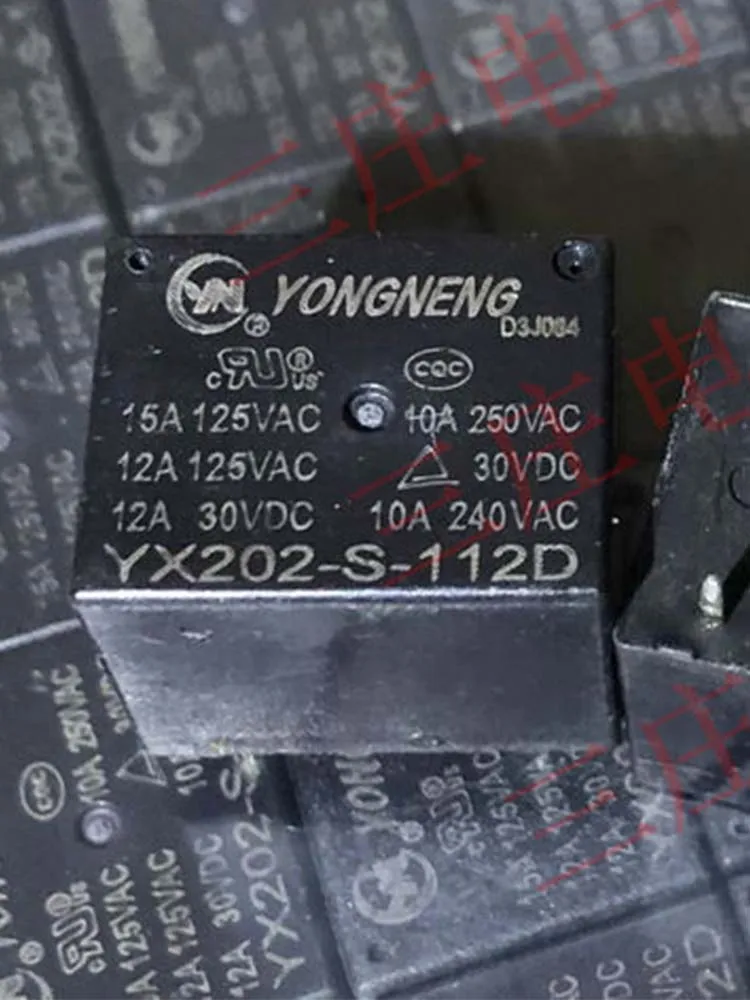 

1 PCS 12V Relay YX202-S-112D 12VDC 5Pins