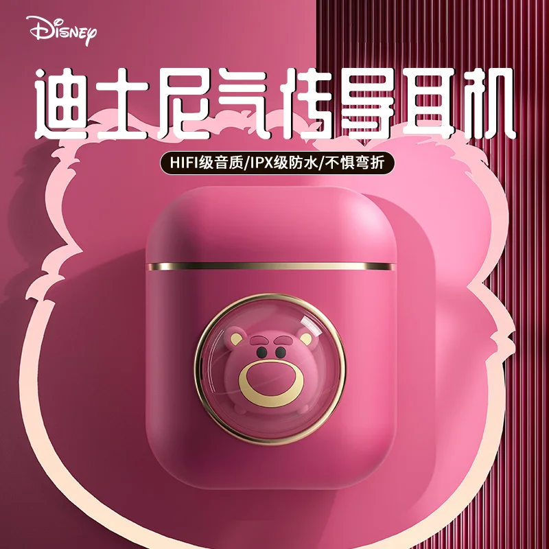 

Беспроводные Bluetooth-наушники Disney M5, Спортивная TWS гарнитура с длительным временем работы в режиме ожидания, шумоподавляющие наушники для жен...