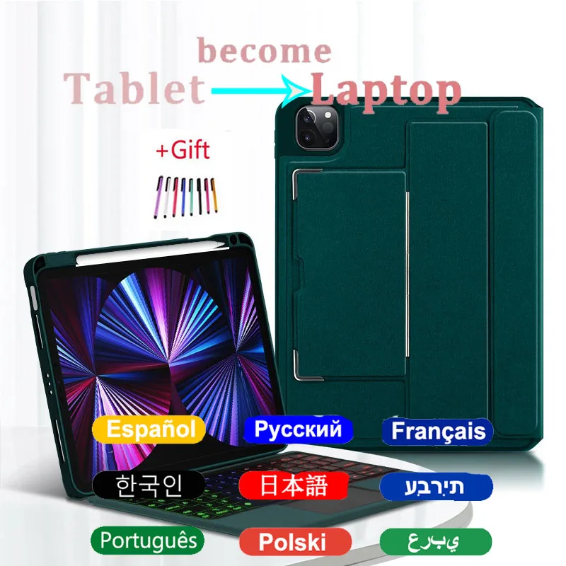 Волшебная клавиатура для IPad Pro Air 11 2024 дюймов фотоклавиатура с подсветкой 10 9 5 4