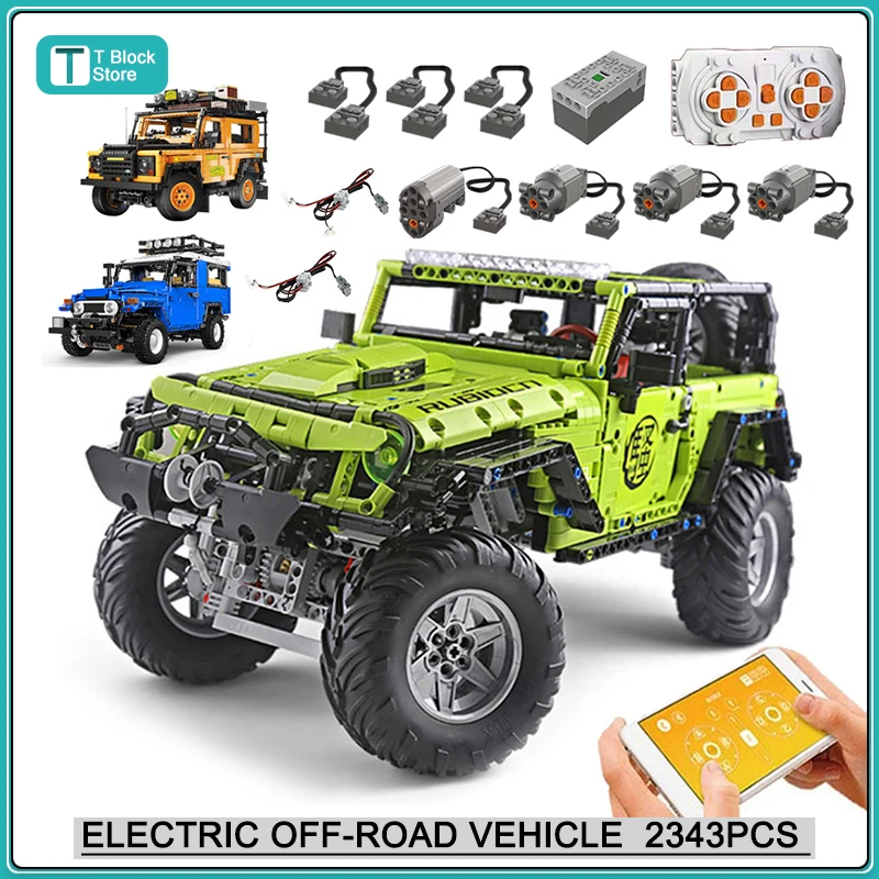 Техническое приложение для автомобиля, мотор с дистанционным управлением, мощный внедорожник, строительные блоки, кирпичи, сборка, детский набор, игрушка для мальчиков, подарок для детей