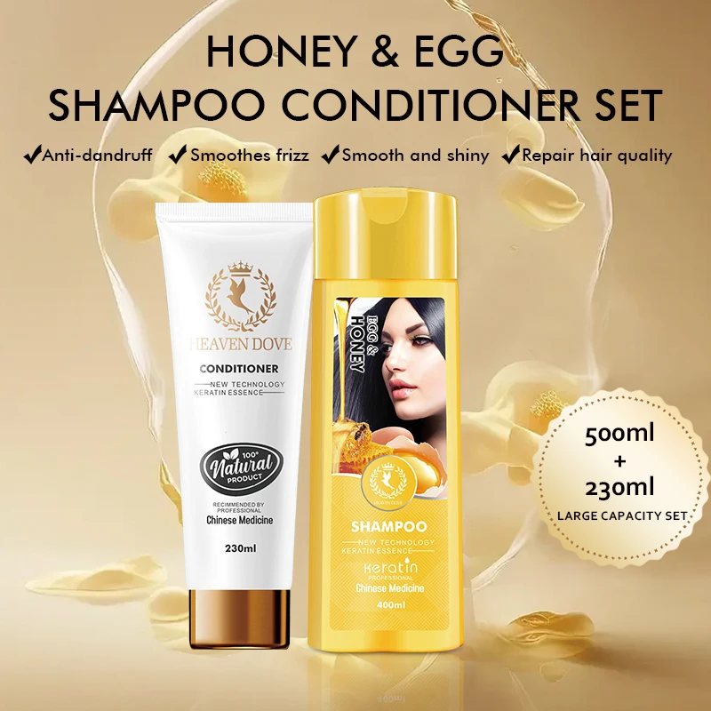 

Honey Eggs Essence Shampoo Conditioner Sets Perm Repair Dyeing Damage Hair Care Gloss Nourishing Shampoo 400ml Conditioner 230ml