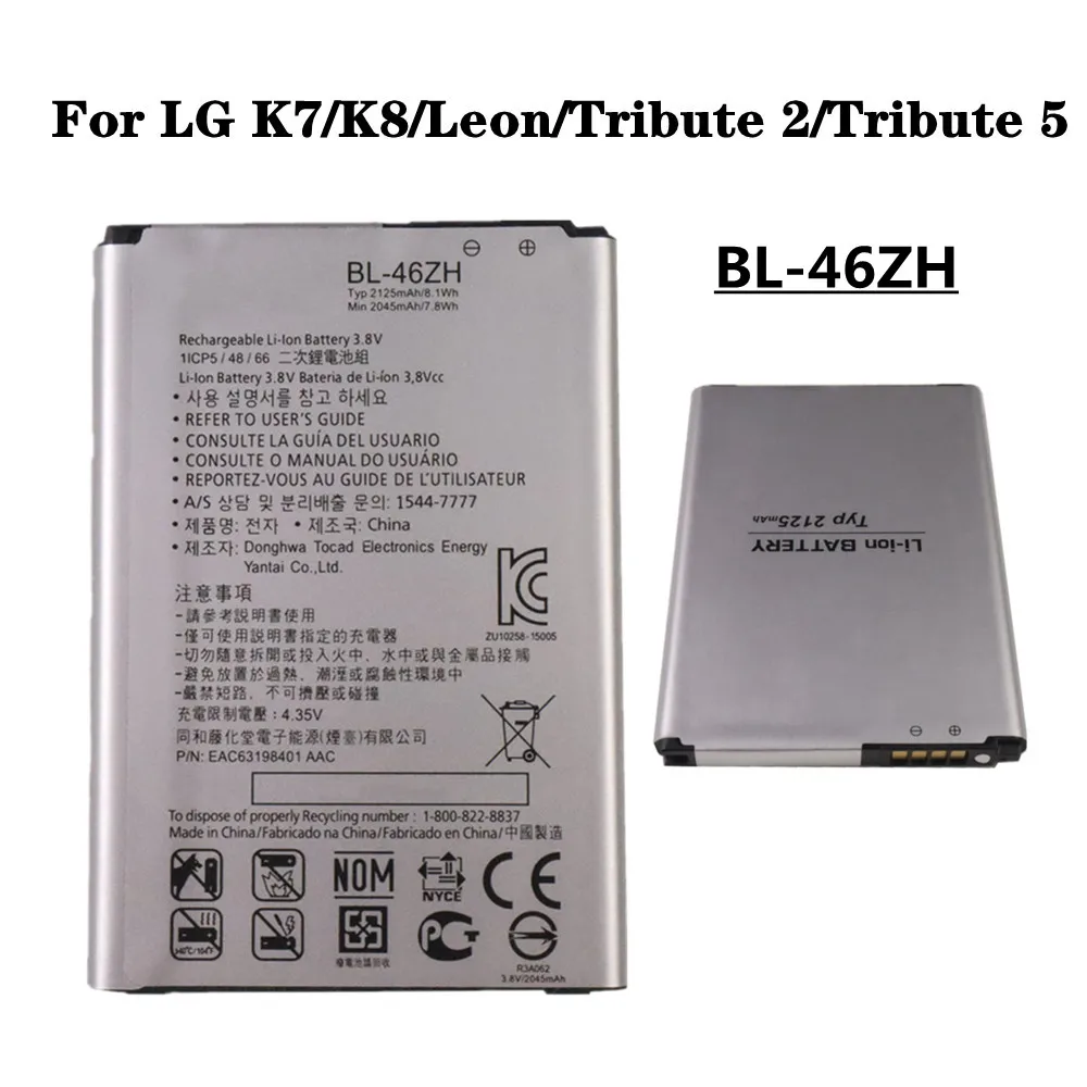BL-46ZH 2125 мАч аккумулятор для LG K7 Ms330 Ls675 Tribute 5 K8 K350n Bl46ZH аккумуляторы мобильных