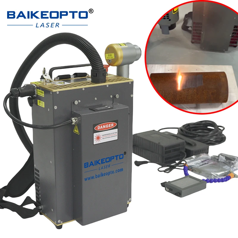 Фото BK-FLC300SC JPT 300 Вт Импульсные лазерные очистители для рюкзаков Компактные импульсные лазерные очистители №4