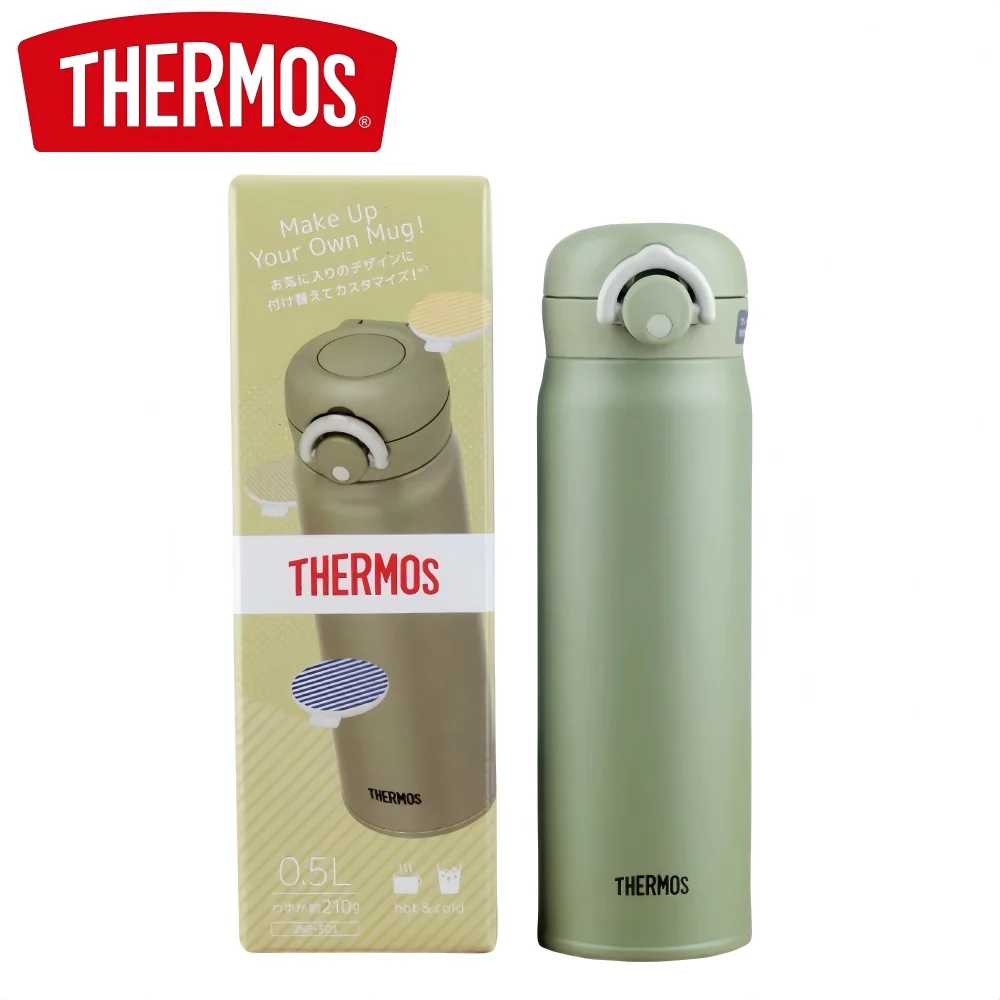 Фото THERMOS 500 мл термокружка, термос из нержавеющей стали для горячей и холодной воды, герметичная кофейная кружка для офиса, поездок на работу на открытом воздухе №1
