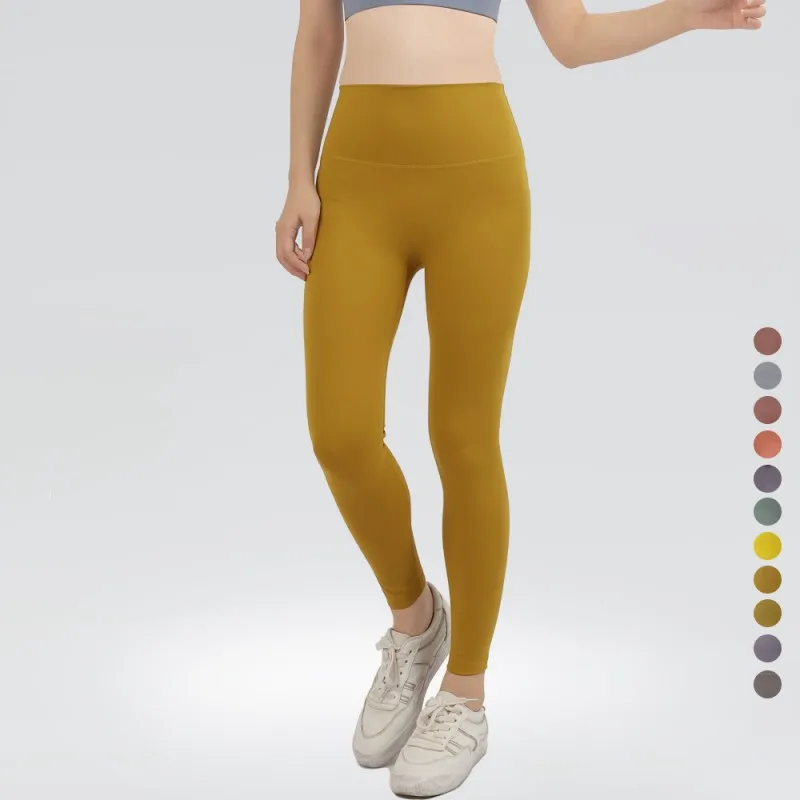Yoga Cropped Pants Without T-line Fitness Pants, Beautiful Buttocks, Tight Peach Buttocks, High Waist, And Nude Cropped Pants