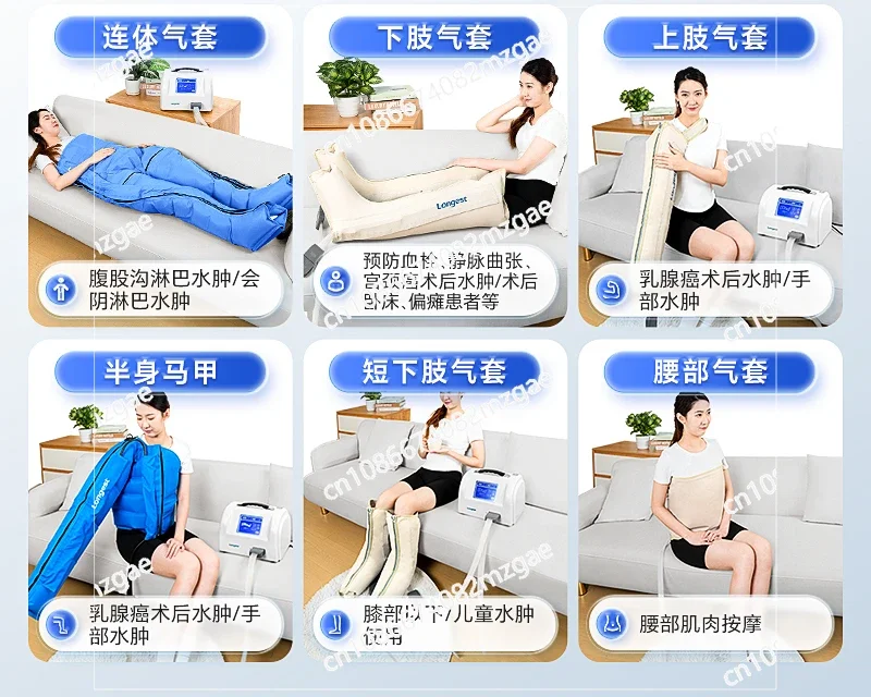 Длинный аппарат для циркуляционной терапии давления воздушной волны Zhijie