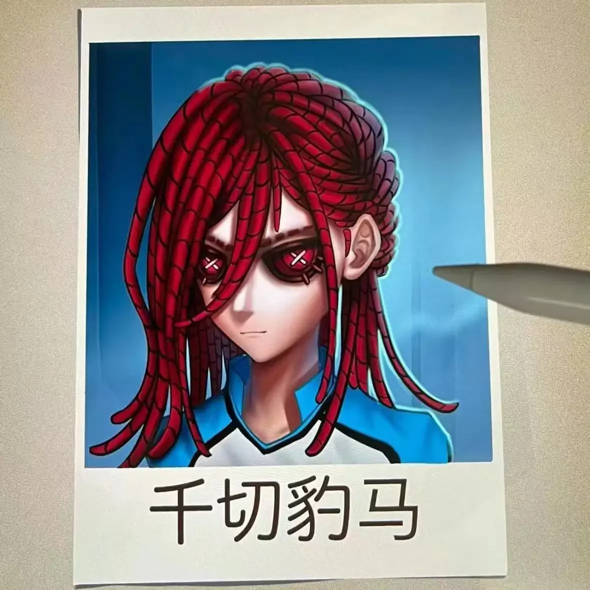 Аниме Синий замок Isagi Yoichi Chigiri Hyoma Nagi Seishiro карточка для косплея ambito подарок