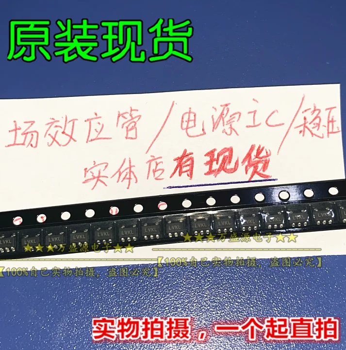 20 шт. оригинальный новый регулятор напряжения RT8025GB RT8025GJ5 SOT23-5/чип питания