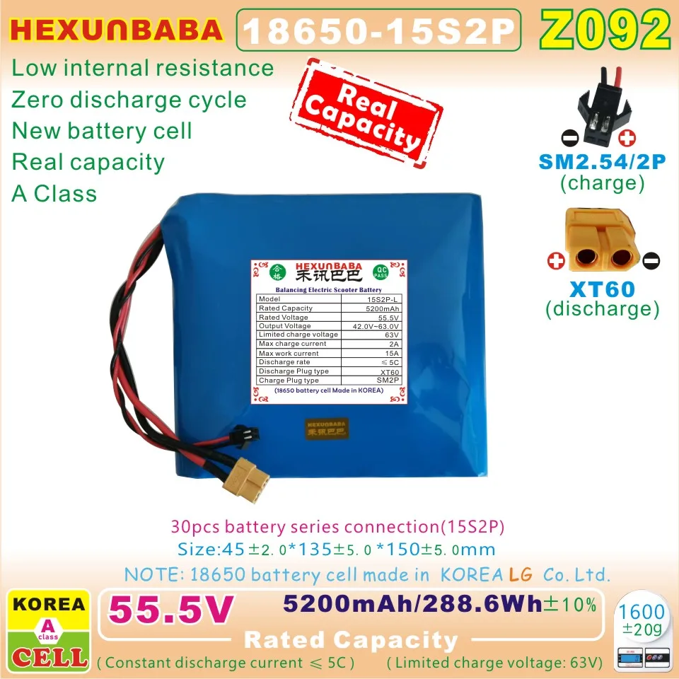

[Z092] 55.5V 5200mAh 288Wh;XT60/SM2P;18650-15S2P;Li-ion Battery Pack For Ninebot One E Self Balance Unicycle;Scooter;LG Cell