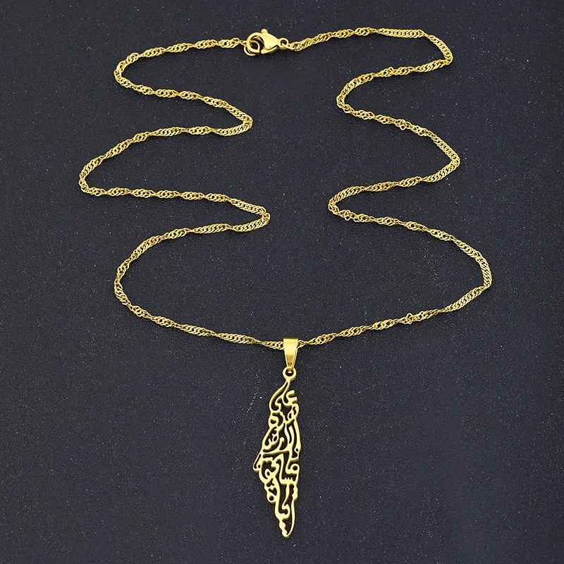 Ожерелье с подвеской в виде карты штата Палестина для мужчин и женщин