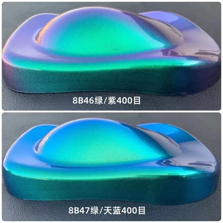 Пигментный Порошок Хамелеон colorshift 25 г для автомобильной краски/эпоксидной