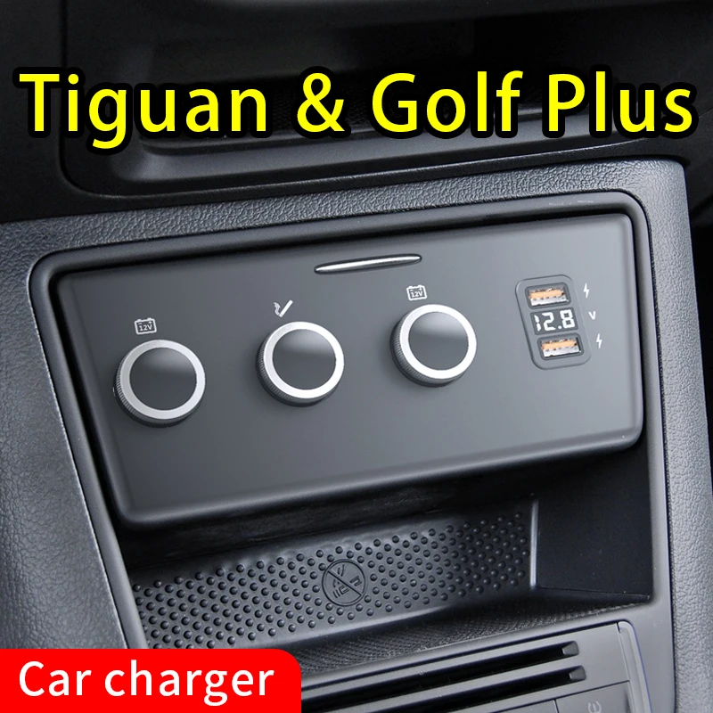 Фото Модифицированное автомобильное зарядное устройство для VW Tiguan / Golf Plus, быстрая зарядка 4,0 QC3.0 для iPhone, Xiaomi, HUAWEI №1