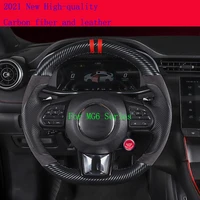 high quality diy hand stitched carbon fiber leather suede car steering wheel cover for mg6 2017 2020 series accessories