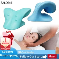 neck stretcher neck traction device support cervical and back massager neck massager massage pillow pain relief dropshipping