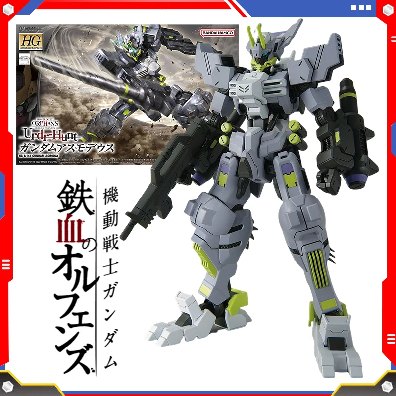 

Bandai Original Gundam HG IBO 1/144 Asmoday Animation Figure Movable Assembled Model Kit Collection hobby Toy Gift for Children