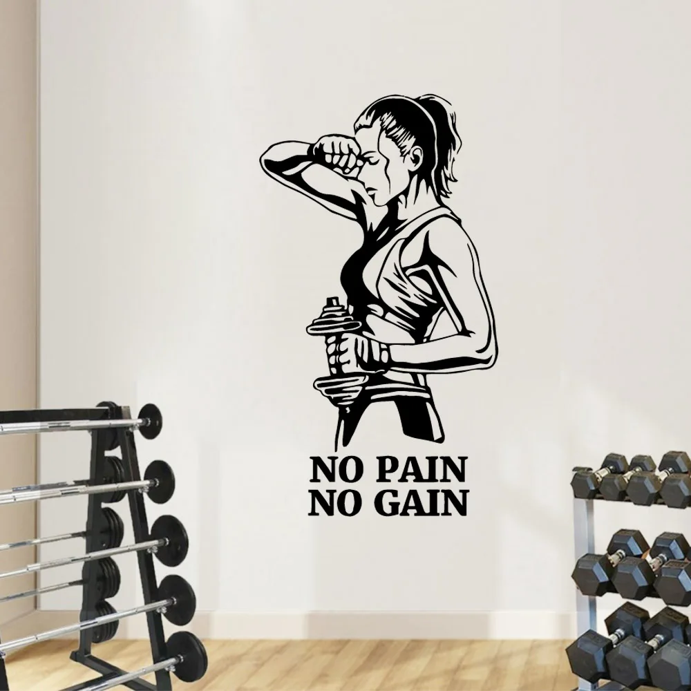 

Kids Room Home Decor Creative Gym Girls Vinyl Wall Stickers Home Decor Stickers Home Party Decor Wallpaper