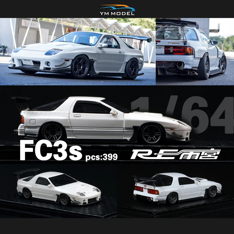 

YM 1:64 RE Rx7 Fc3s Модифицированная белая Полимерная коллекция моделей автомобилей, Миниатюрные модели автомобилей