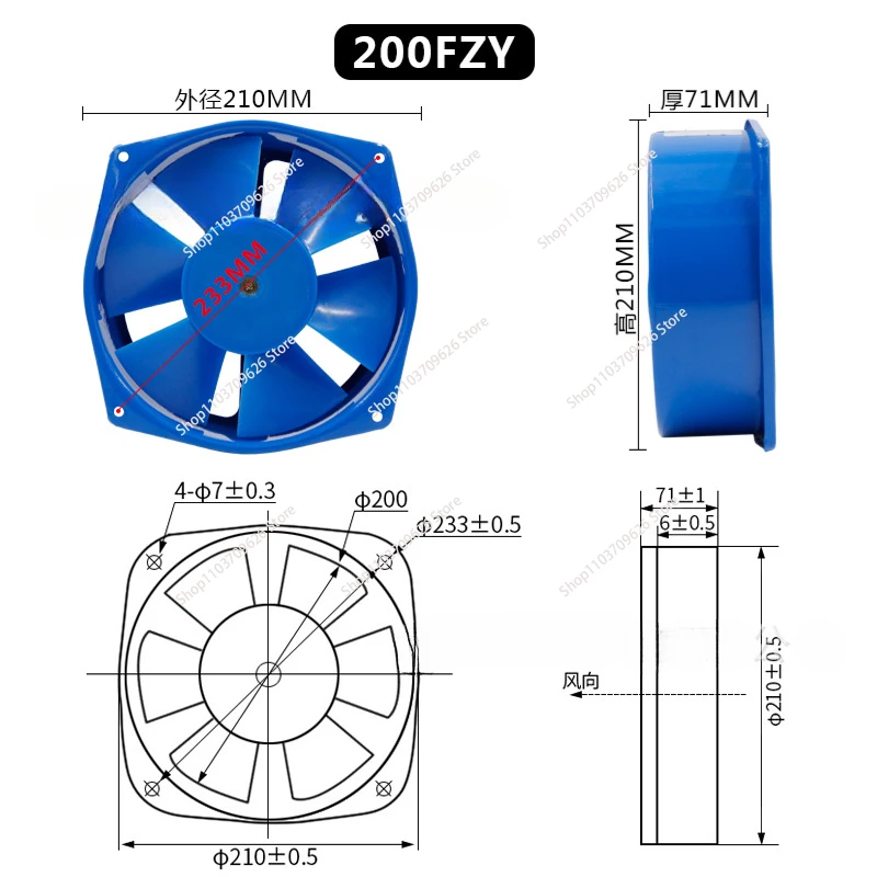 Осевой вентилятор 380 В 65 Вт 0 18 А. Вентилятор охлаждения. Алюминиевый корпус 200FZY7-D.