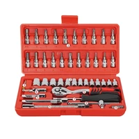 auto repair tools 46 pieces ratchet torque wrench combination tool kit 14 inch socket kit auto repair tool kit