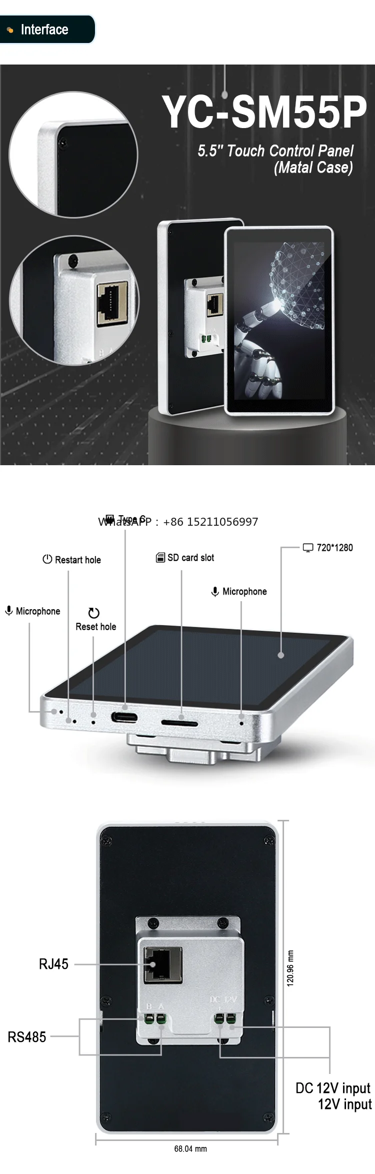 11 промышленных планшетов с 86 настенной коробкой 5 дюймов встроенной оперативной