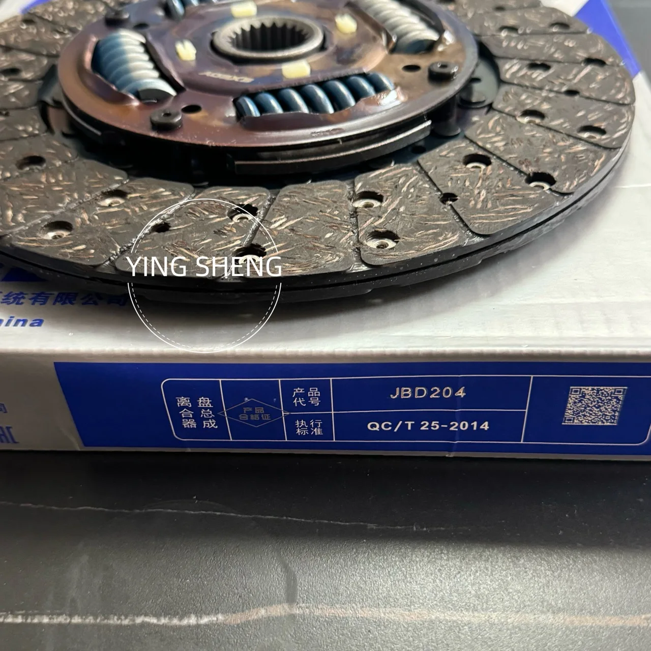 Оригинальная нажимная пластина сцепления EXEDY JBD204 Exedy HCD802U для HONDA Civic SH4