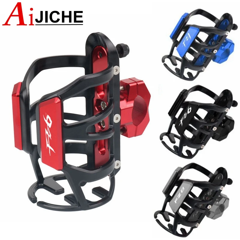 

Держатель для бутылок и стаканов для напитков с ЧПУ для мотоцикла YAMAHA FZ1 FZ6 FZ8