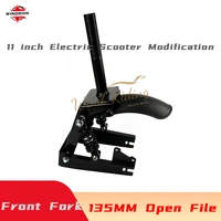 11 inch scooter front fork c type front fork straight front fork four shock absorption electric vehicle modification accessories