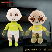 30cm the baby in yellow plush toys kawaii baby stuffed soft dolls horror game plushie figure kids toys for children baby gifts