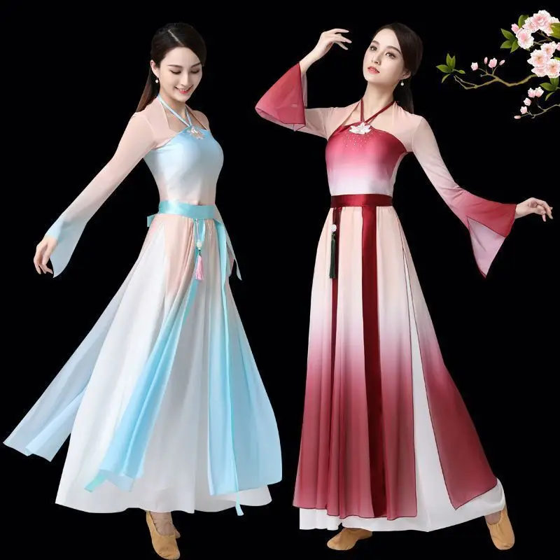 Classical Dance Practice Clothes Women's Body Rhyme Gauze Chinese Style Ethnic Performance