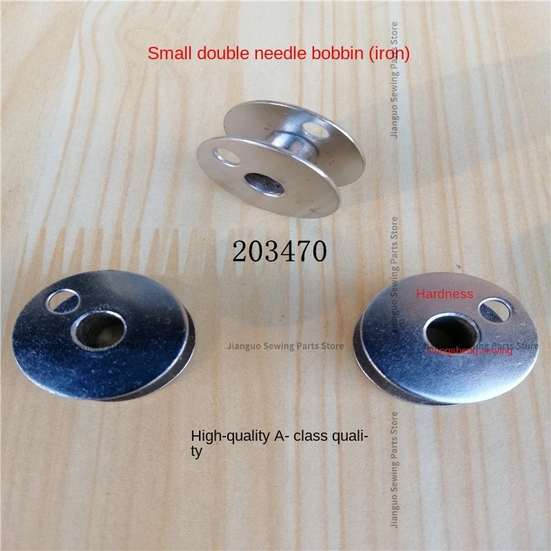 Шпульный сердечник 203470a 244750a 100 203470-001 155484 шт.