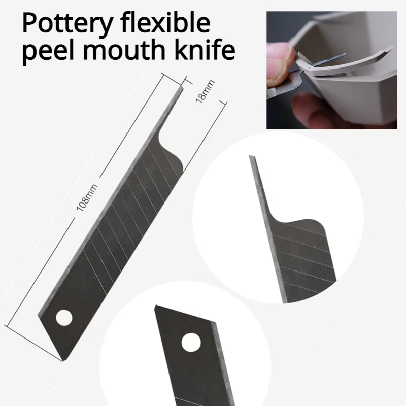 Гибкий нож для снятия осколков металлическая текстура сделай сам приспособление