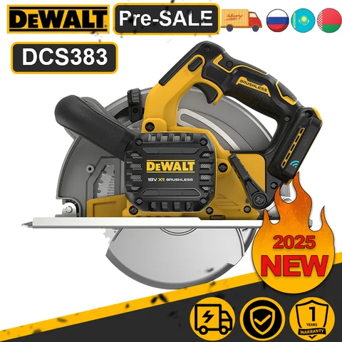 DEWALT DCS383 Беспроводная циркулярная пила 20В