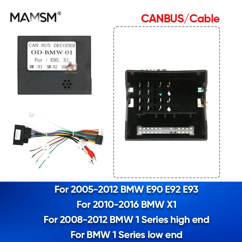 Автомобильный радиокабель MAMSM адаптер CAN-шины для BMW E90 E92 E93 X1 жгут проводов