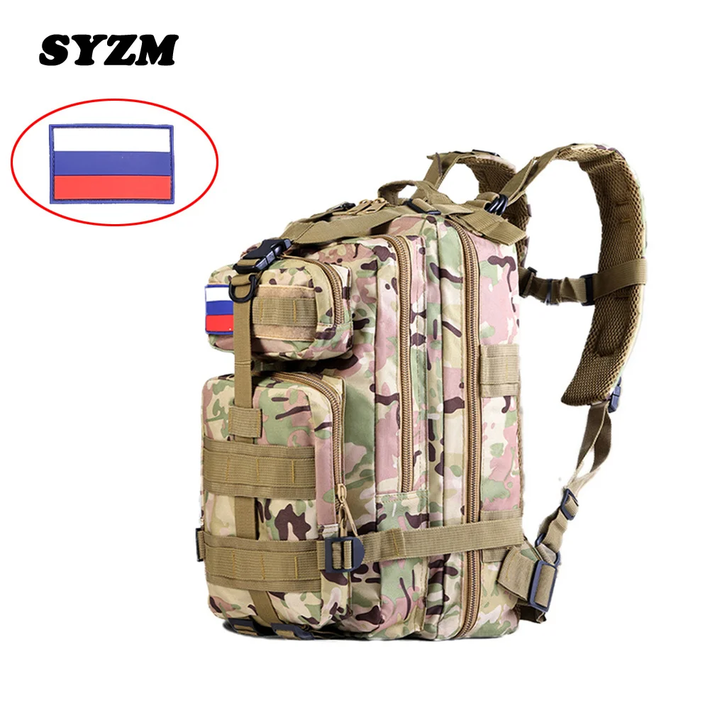 

Армейский военный тактический рюкзак 30 л, нейлон 600D, 3P, с мягкой спинкой, уличный Водонепроницаемый ранец, походные сумки для кемпинга и охоты