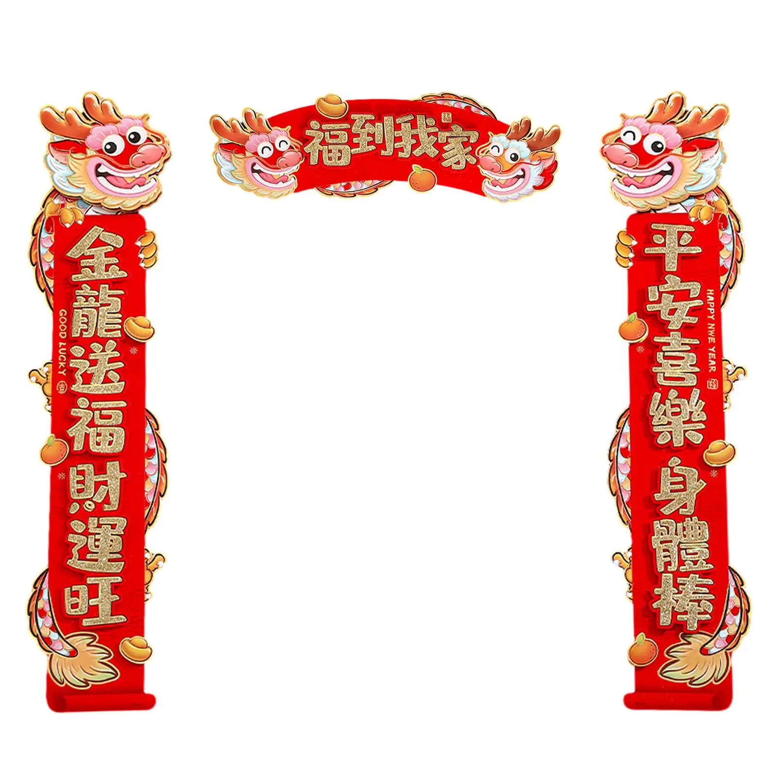 Китайские новогодние куплеты Chunlian классические элементы наклейки китайское