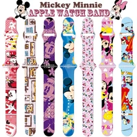 disney mickey minnie for apple watch strap 44 40 45 41mm 38mm 42mm couple silicone watchband bracelet iwatch serie 6 543 se 7