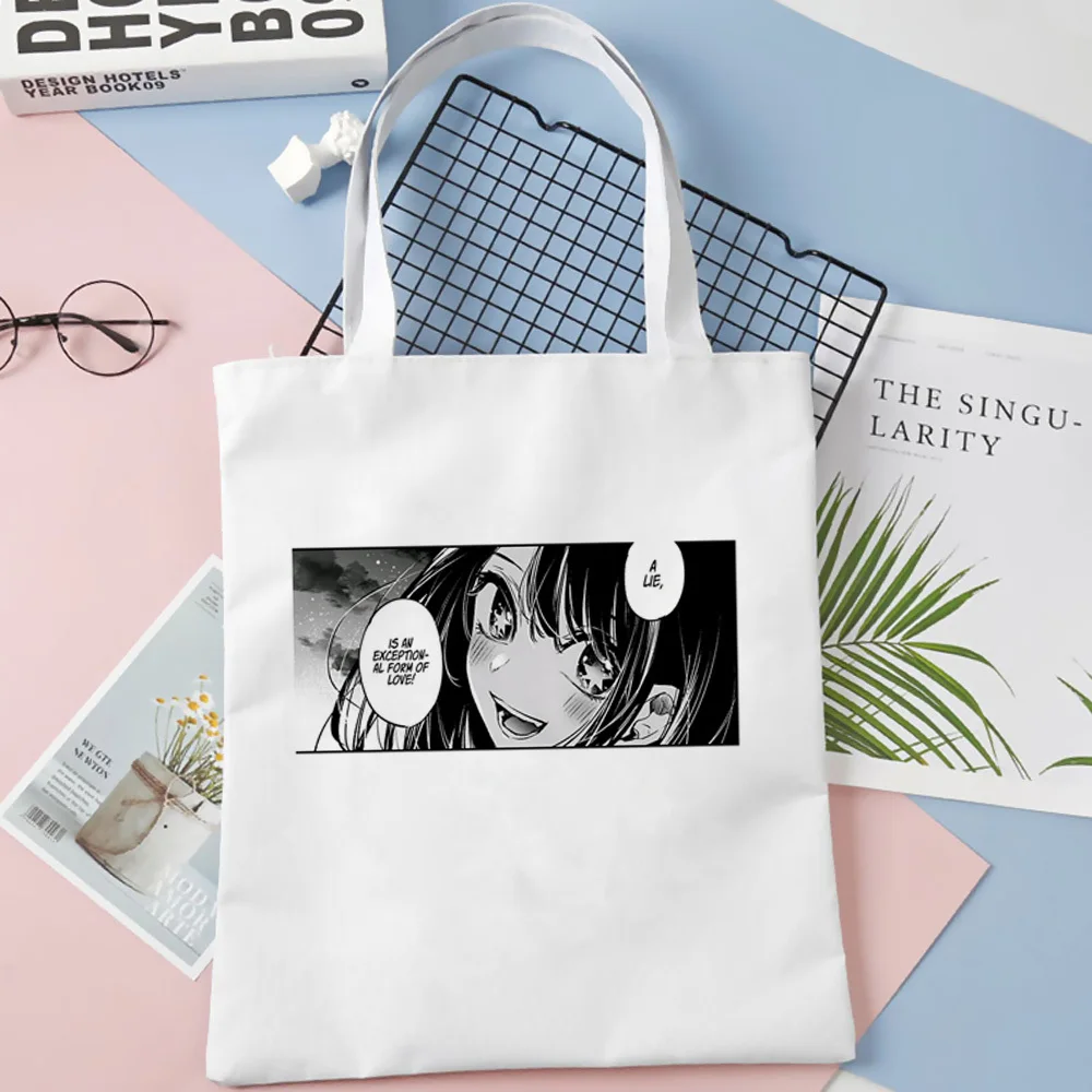 Сумка для покупок из джутовой ткани с рисунком аниме Eyes