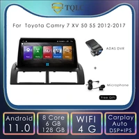 tqlc android car radio stereo for toyota camry 7 xv carplay car gps navigation multimedia system dvd player audio gps autoradio