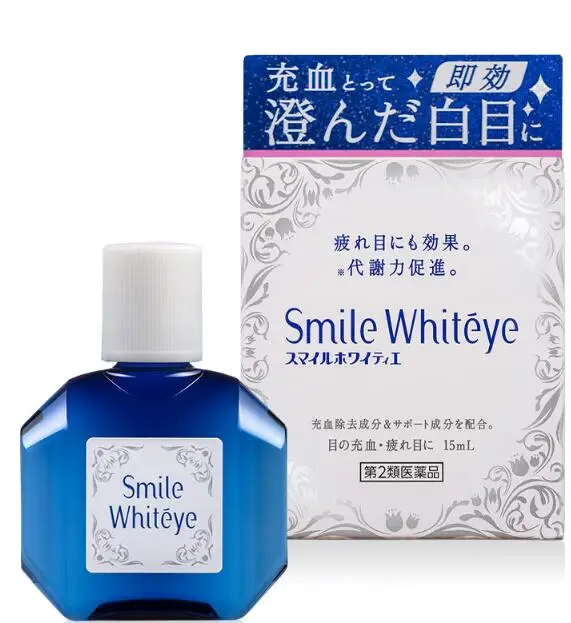 

Японский улыбка whiteye eye drops против усталости, удаление желтых глаз от загрязнения, 15 мл