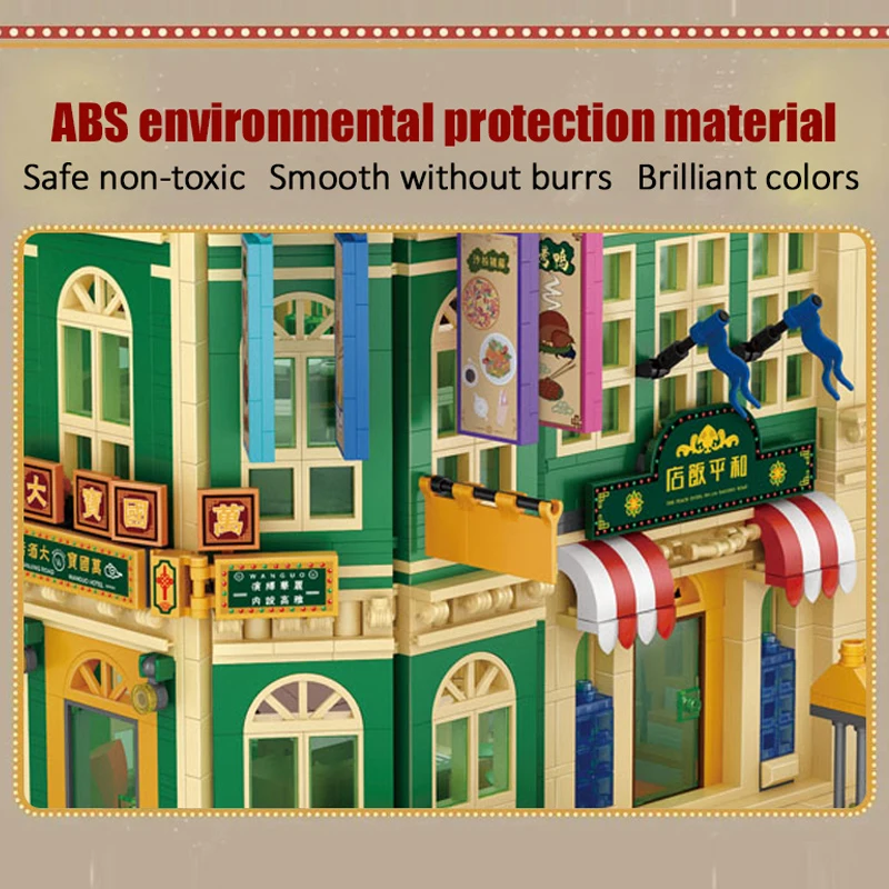 Детский конструктор ретро ресторан 2768 шт