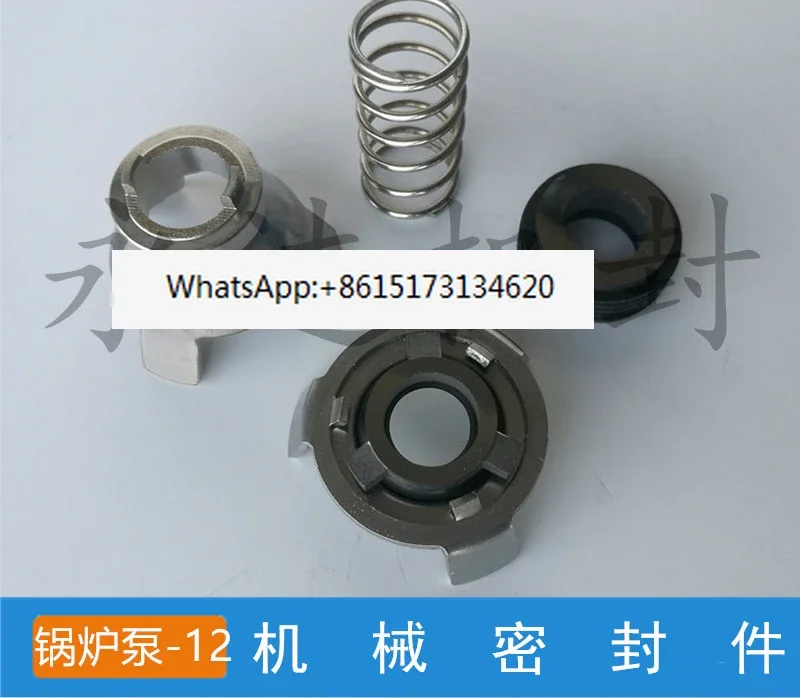 Slow wire CRK-2/4 механические уплотнения CRN8/16 горизонтальный насос G04-12/16GLF-E-12/16