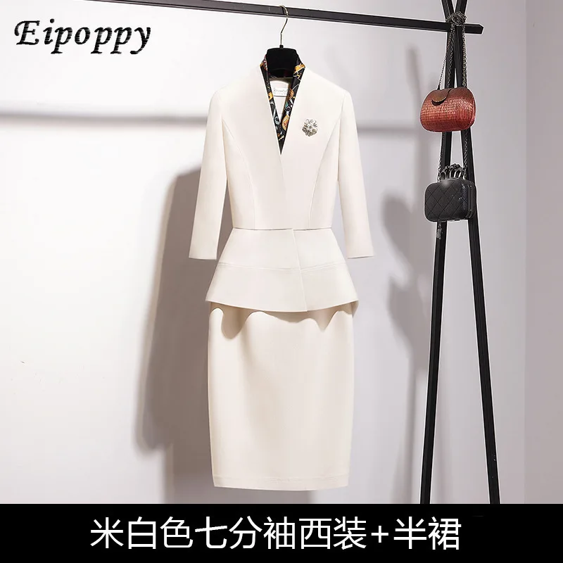 Профессиональная одежда женская костюмные комплекты осенняя и зимняя