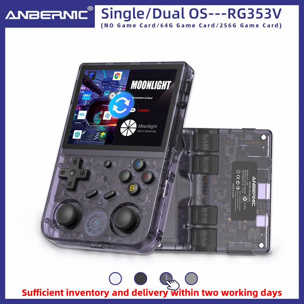

ANBERNIC RG353V RG353VS Retro Games RK3566 3.5INCH 640*480 Handheld Game Console Emulator LINUX Children's Gifts