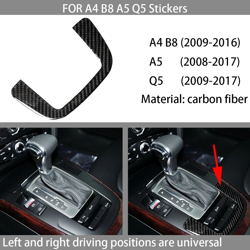 

Carbon fiber car interior, gear function button frame decoration, suitable FOR Audi A4 B8 A5 Q5 2009-2016 car stickers;